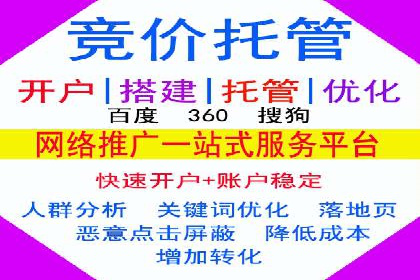 信息流大师案例：跨界合作，实现品牌共赢