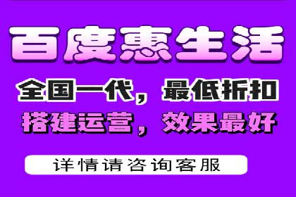 案例解读：不同行业在百度关键词推广中的投入与回报