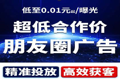 SEM推广公司案例分享：电商品牌崛起之路
